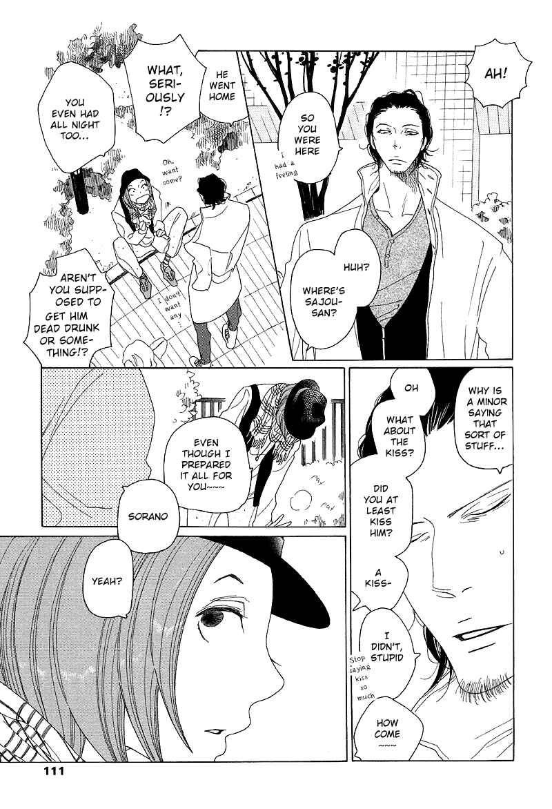 Page 30 Chapter 3 Sora And Hara
