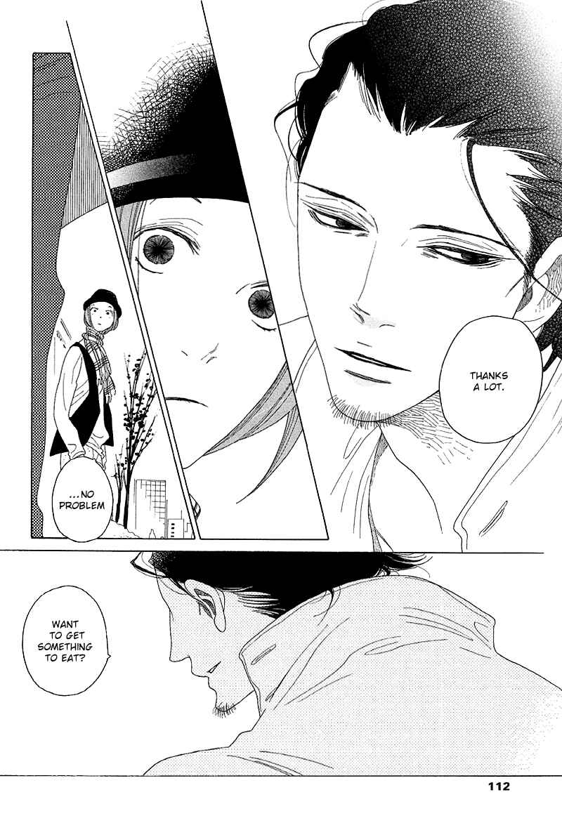 Page 31 Chapter 3 Sora And Hara