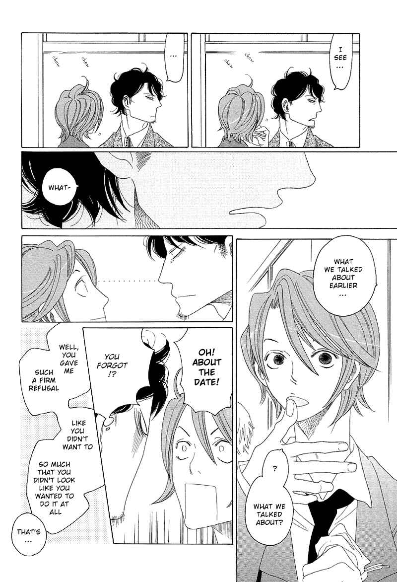 Page 9 Chapter 3 Sora And Hara