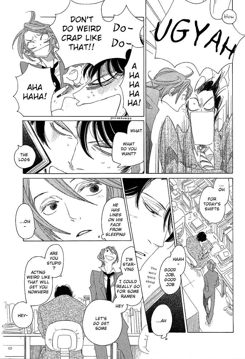 Page 10 Chapter 4 Sora And Hara