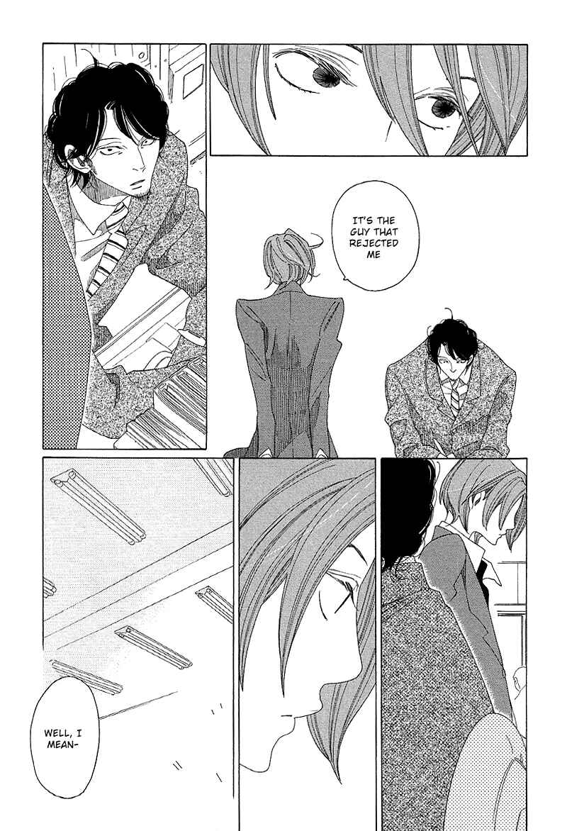 Page 12 Chapter 4 Sora And Hara