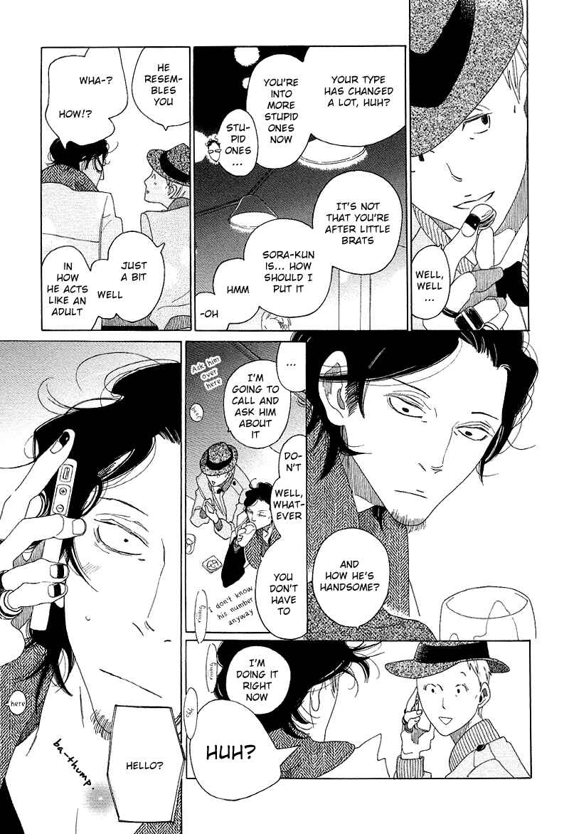 Page 16 Chapter 4 Sora And Hara