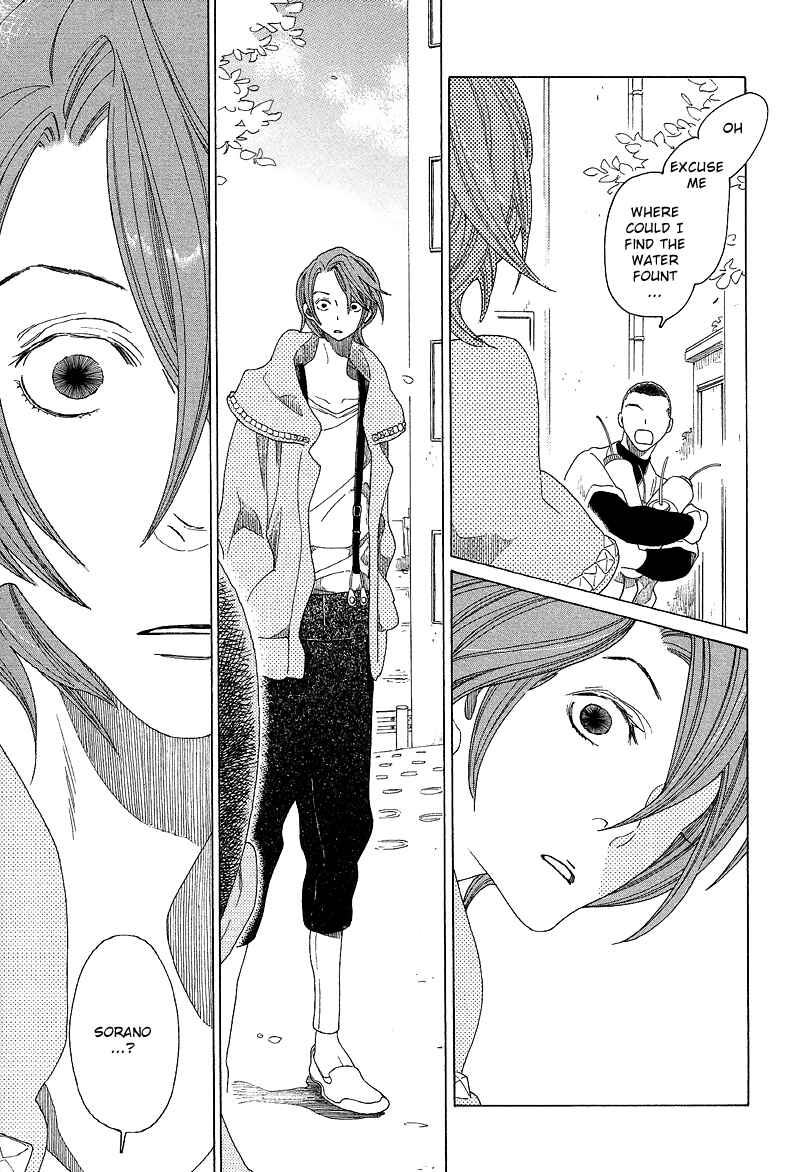 Page 22 Chapter 4 Sora And Hara