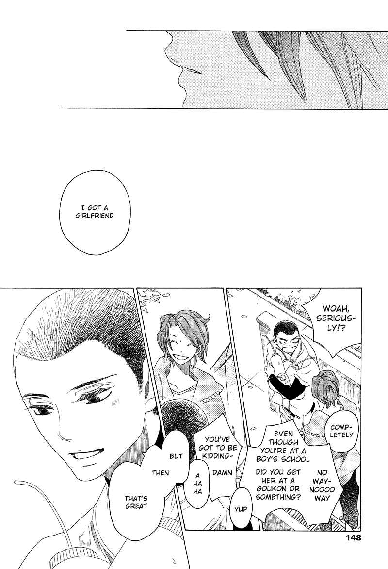 Page 27 Chapter 4 Sora And Hara