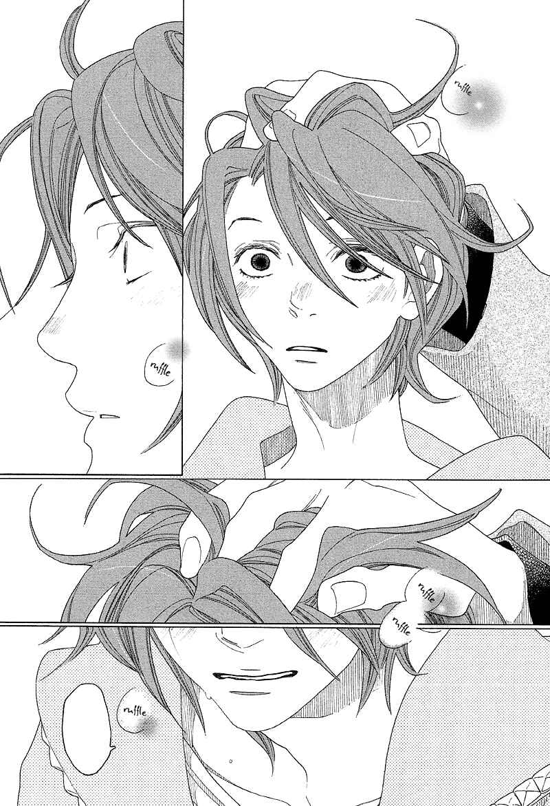 Page 36 Chapter 4 Sora And Hara
