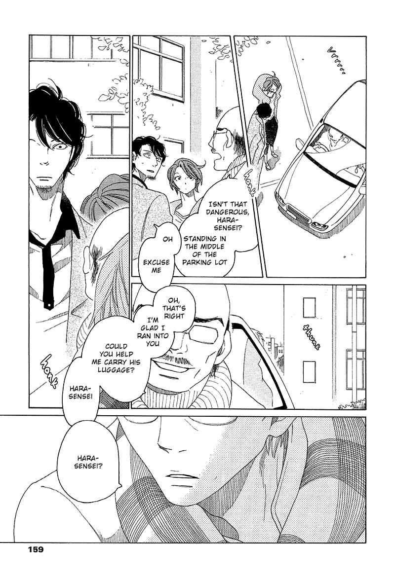 Page 38 Chapter 4 Sora And Hara