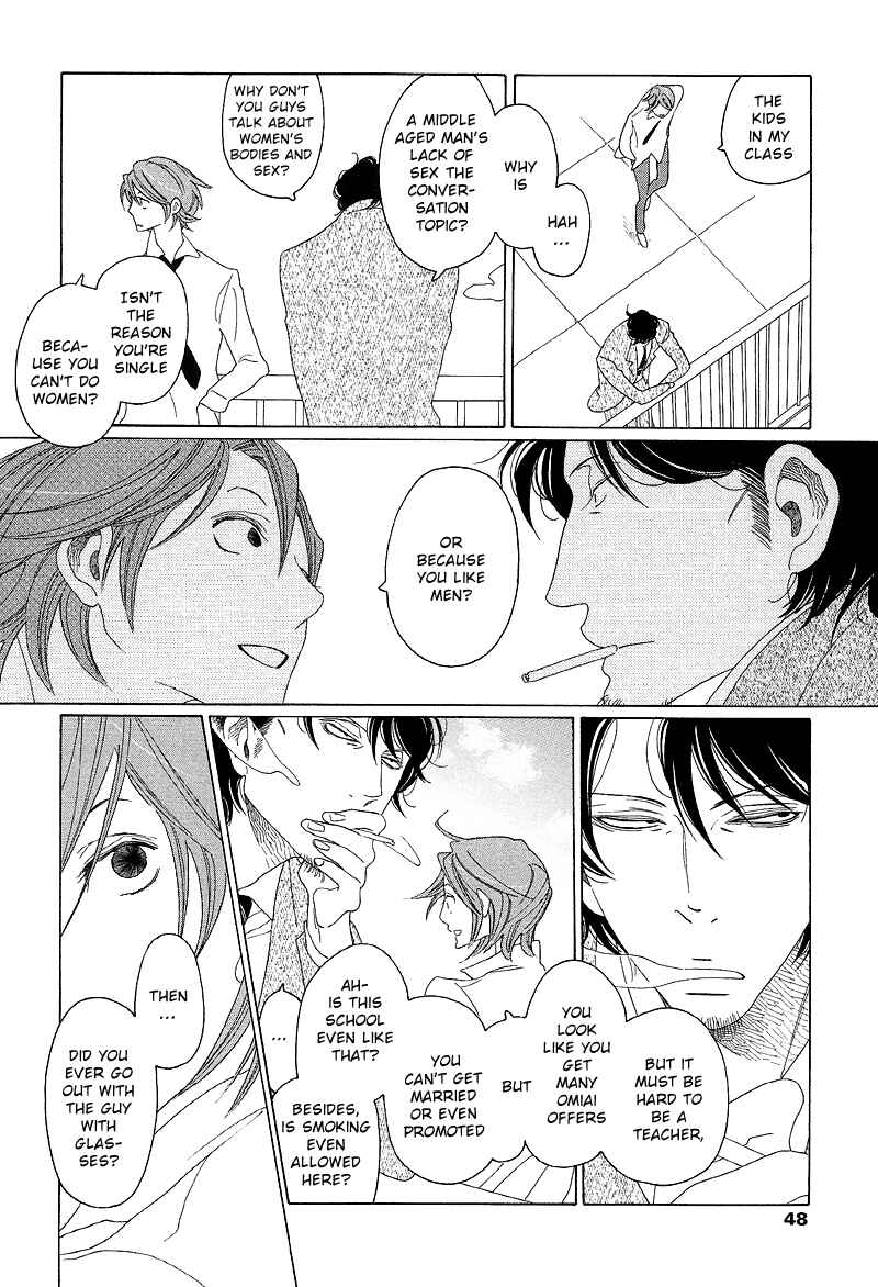 Page 11 Chapter 2 Sora And Hara