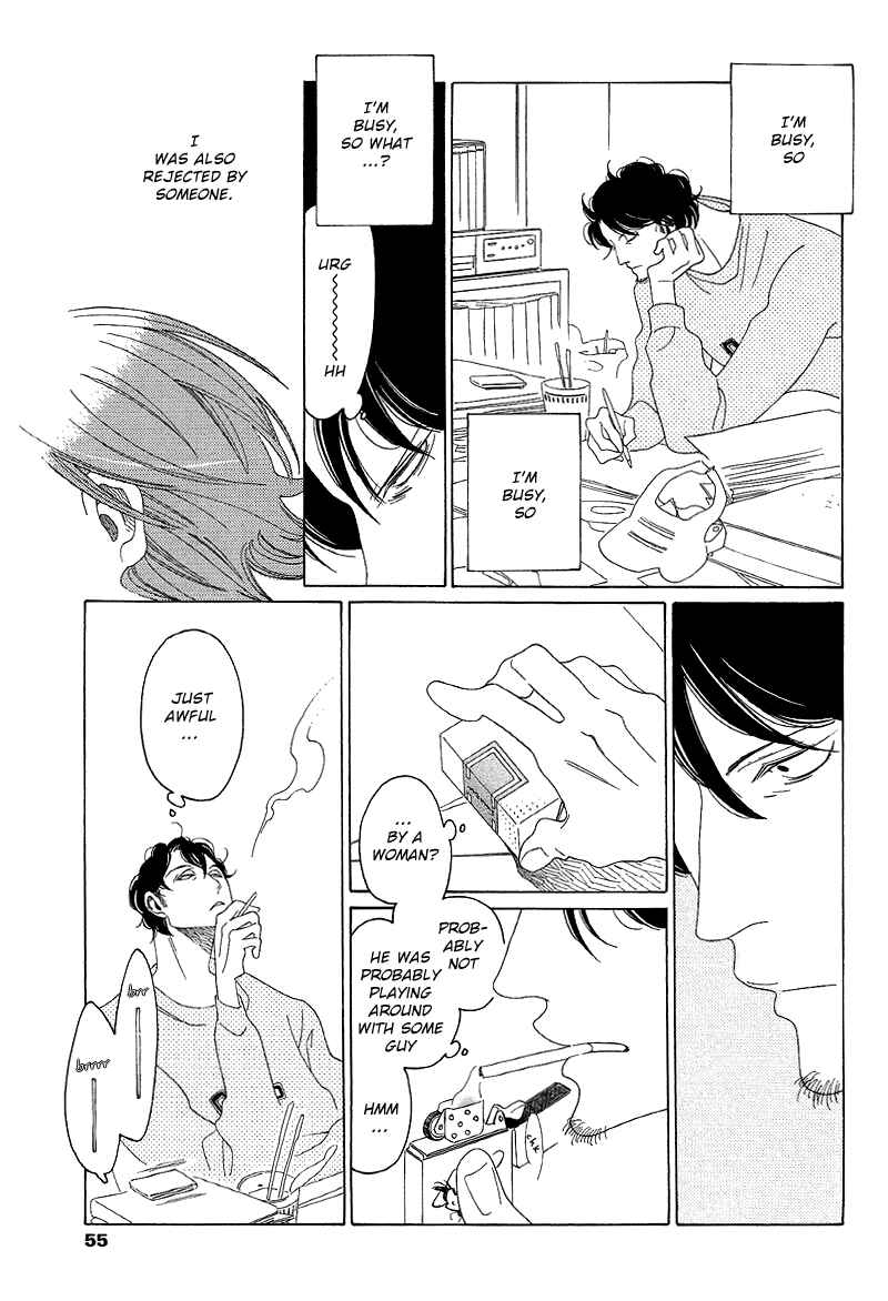 Page 18 Chapter 2 Sora And Hara