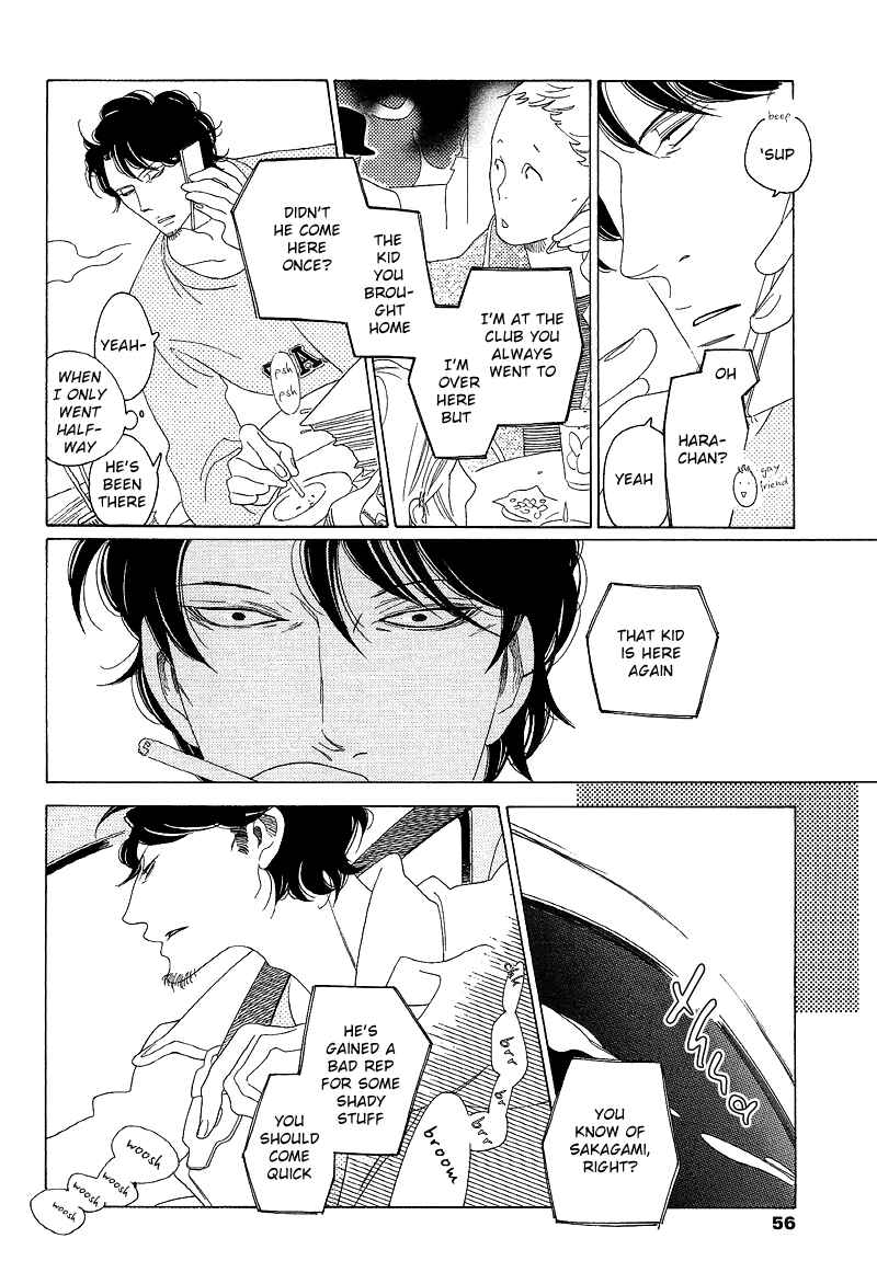 Page 19 Chapter 2 Sora And Hara