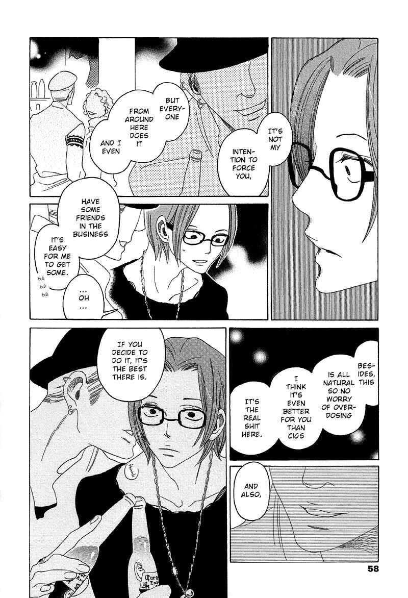 Page 21 Chapter 2 Sora And Hara