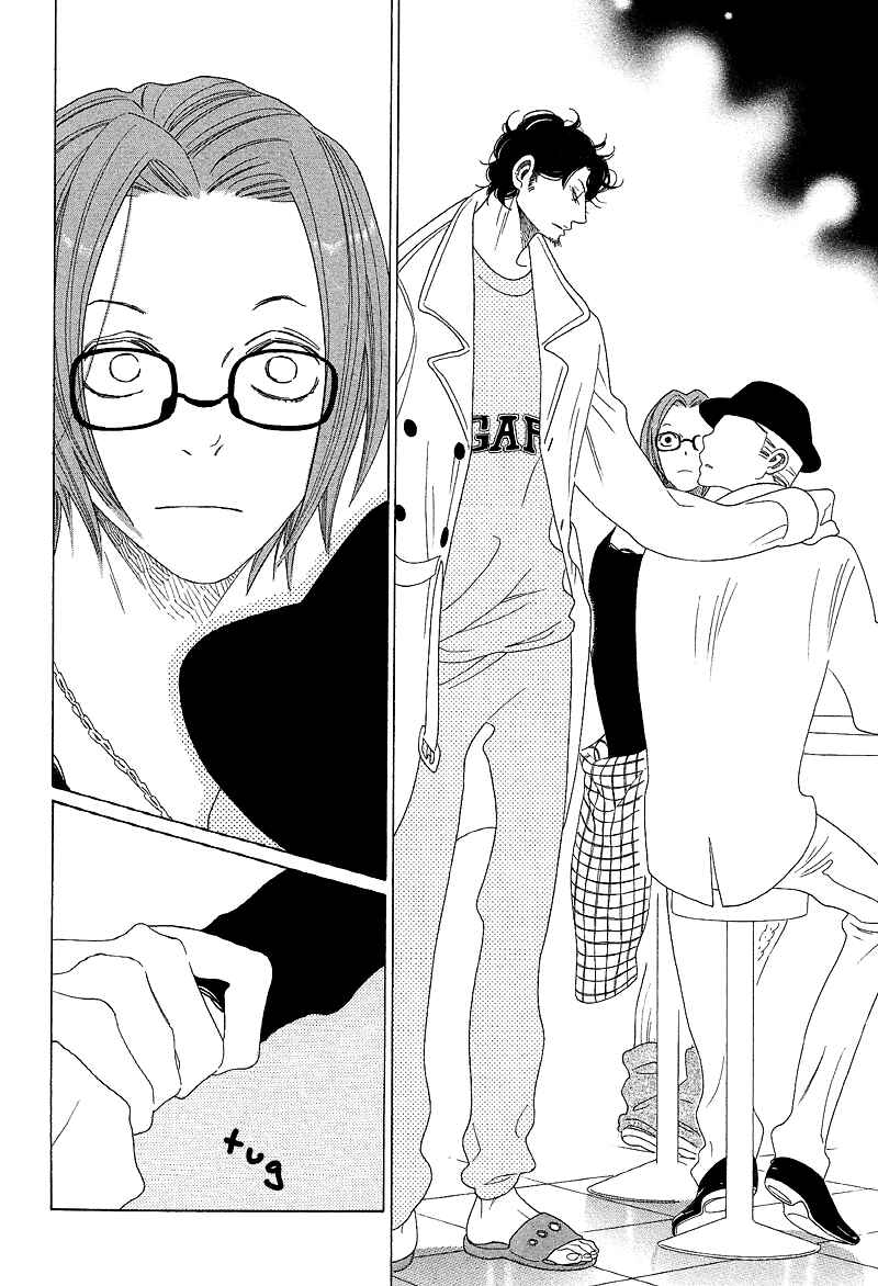 Page 23 Chapter 2 Sora And Hara