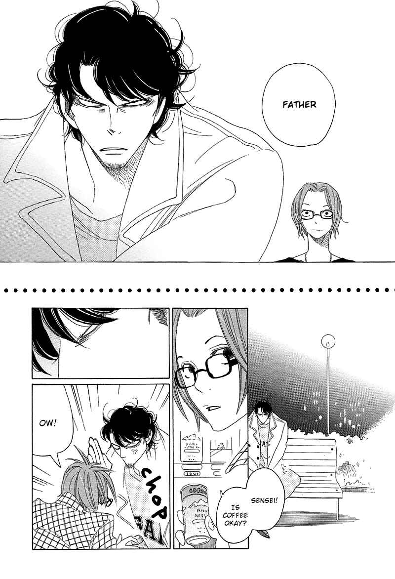 Page 25 Chapter 2 Sora And Hara