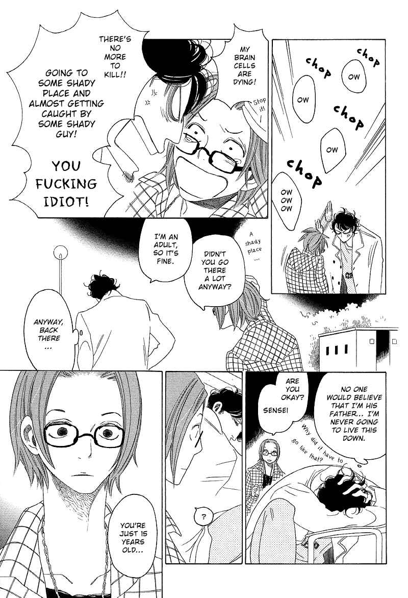 Page 26 Chapter 2 Sora And Hara