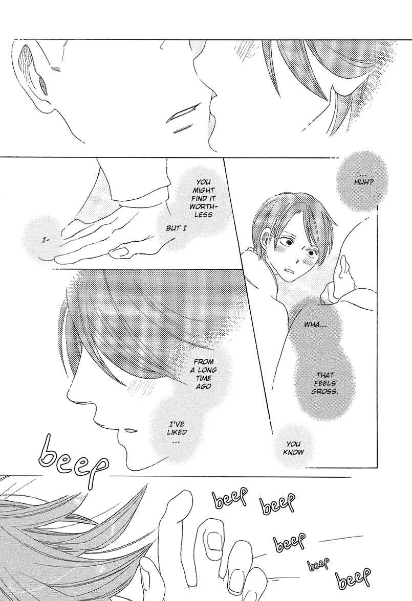 Page 3 Chapter 2 Sora And Hara