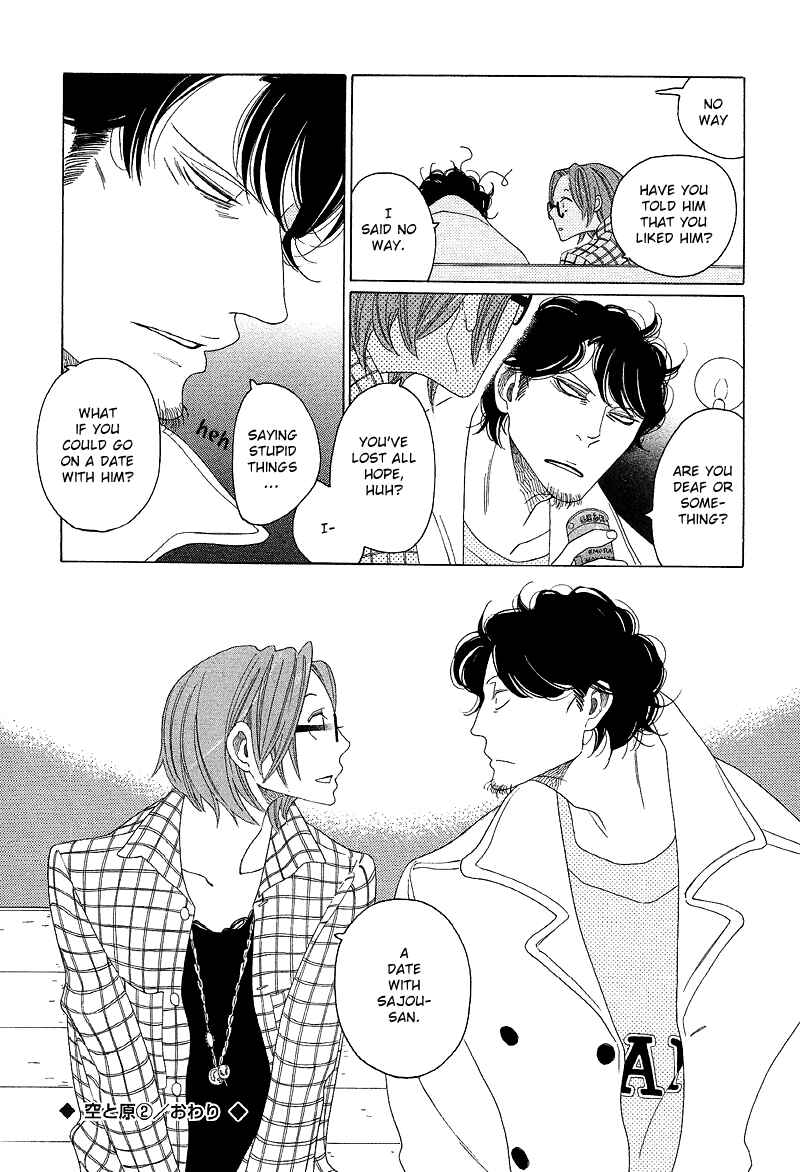 Page 31 Chapter 2 Sora And Hara