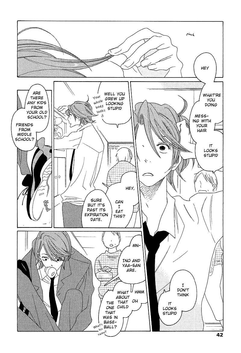 Page 5 Chapter 2 Sora And Hara