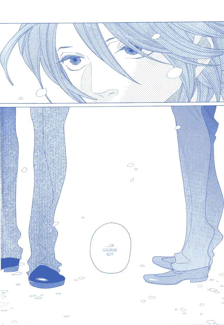 Page 3 Chapter 7.5 Sora And Hara