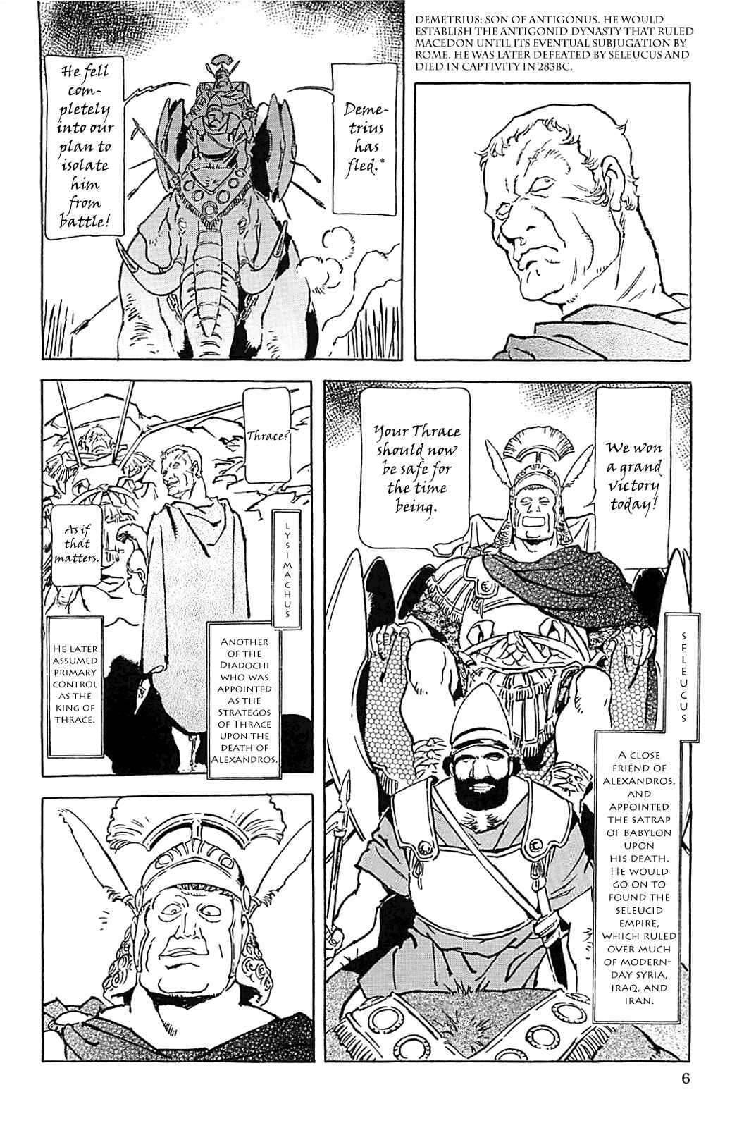 Page 10 Chapter Unknown_56f5 Alexandros - Dream for World Conquest