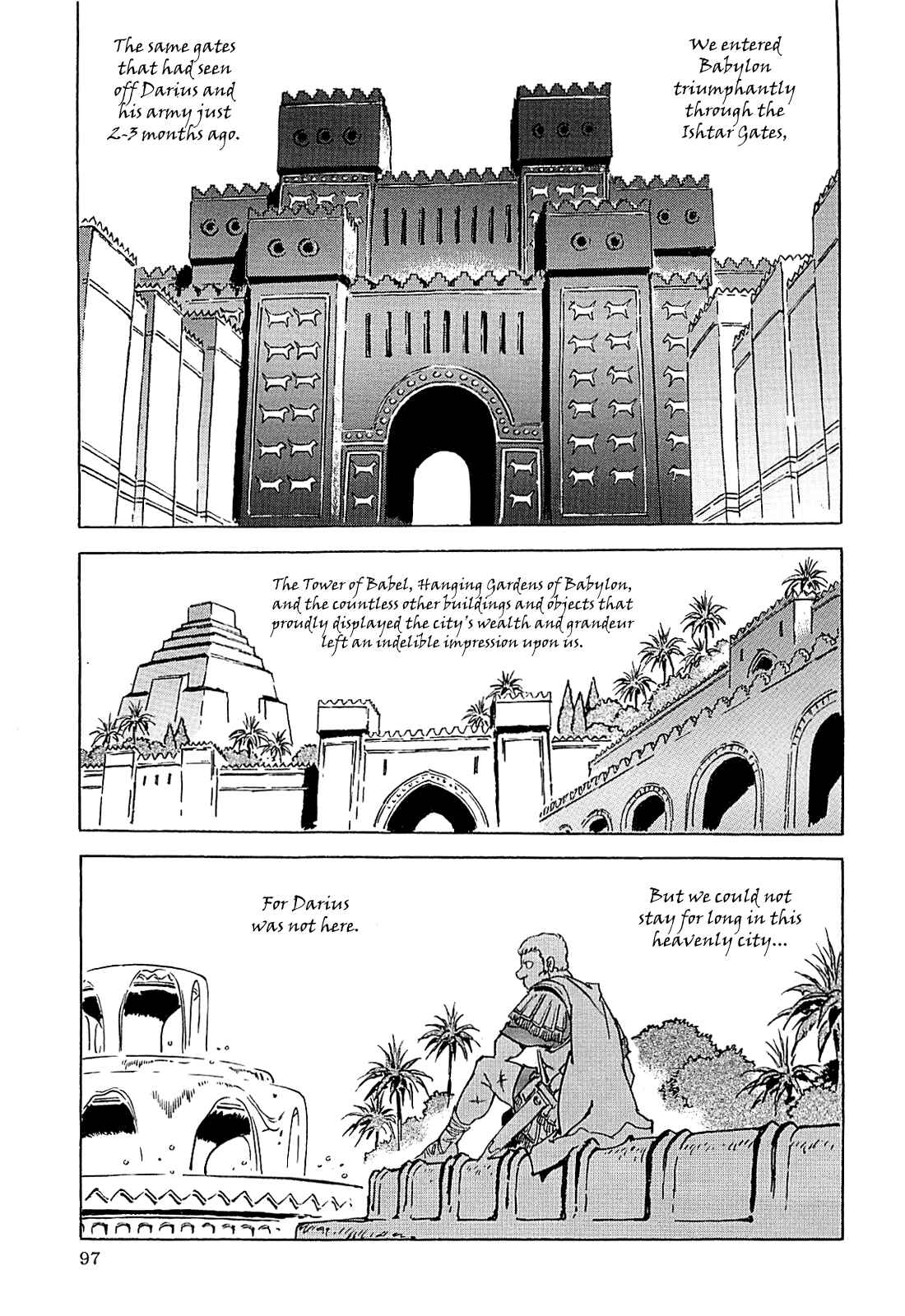 Page 100 Chapter Unknown_56f5 Alexandros - Dream for World Conquest