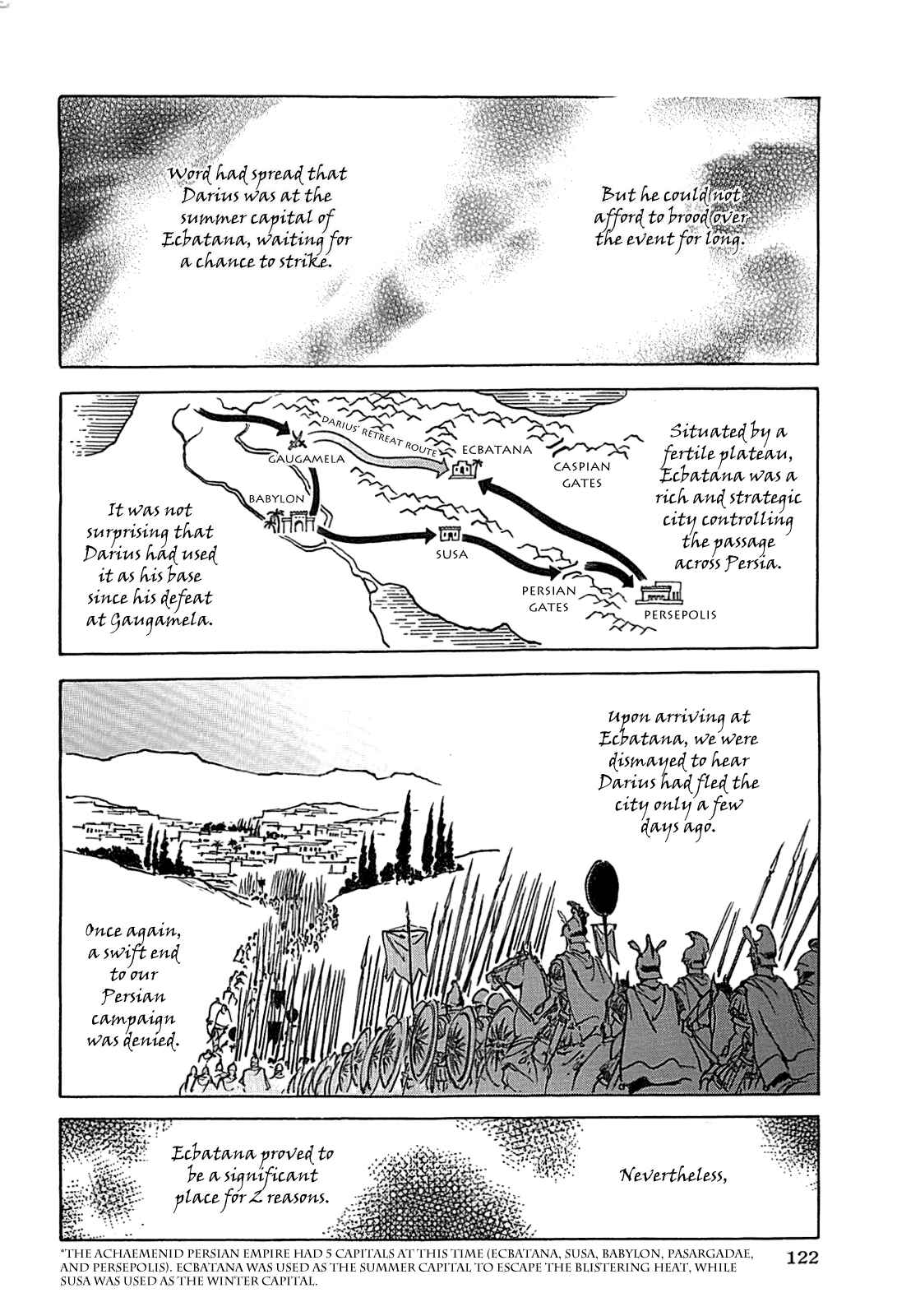 Page 125 Chapter Unknown_56f5 Alexandros - Dream for World Conquest