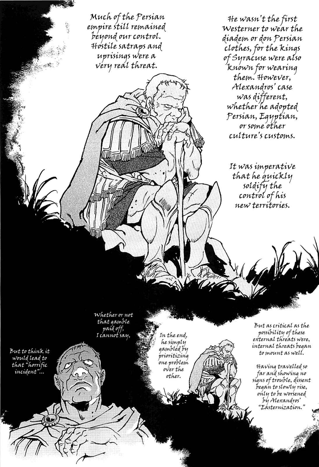Page 128 Chapter Unknown_56f5 Alexandros - Dream for World Conquest