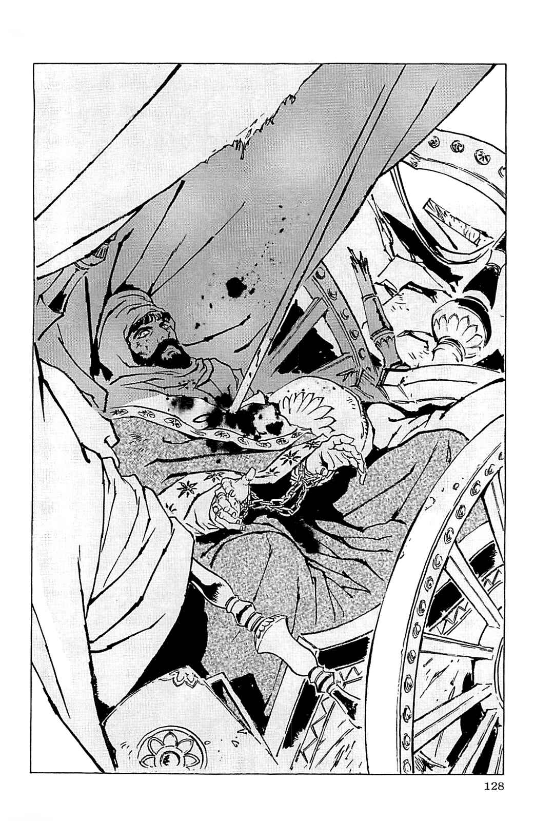 Page 131 Chapter Unknown_56f5 Alexandros - Dream for World Conquest