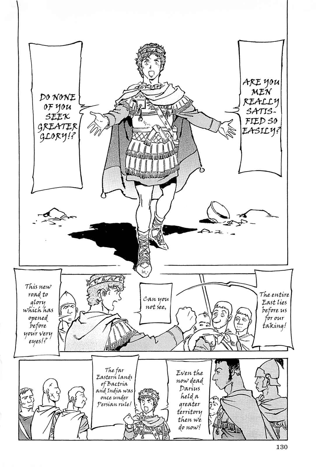 Page 133 Chapter Unknown_56f5 Alexandros - Dream for World Conquest