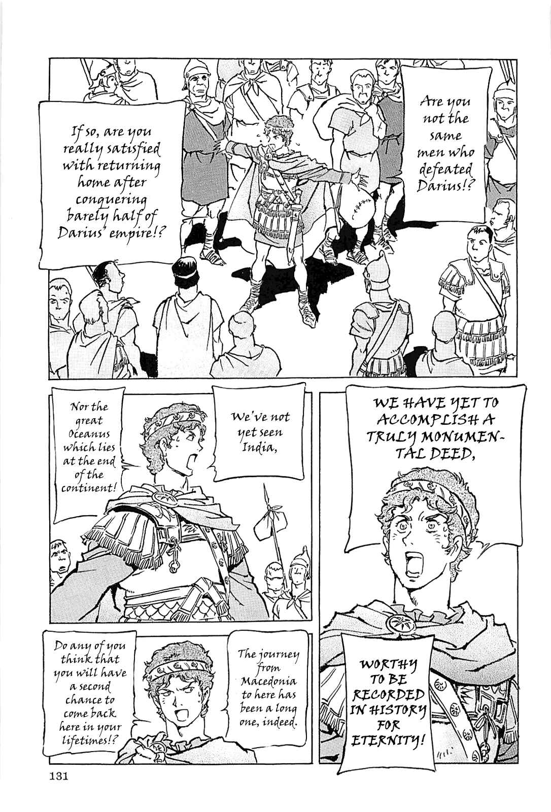 Page 134 Chapter Unknown_56f5 Alexandros - Dream for World Conquest