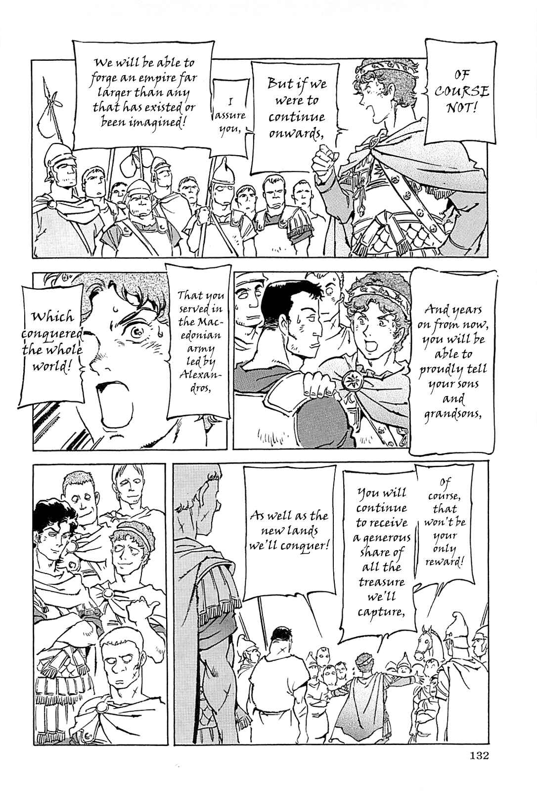 Page 135 Chapter Unknown_56f5 Alexandros - Dream for World Conquest