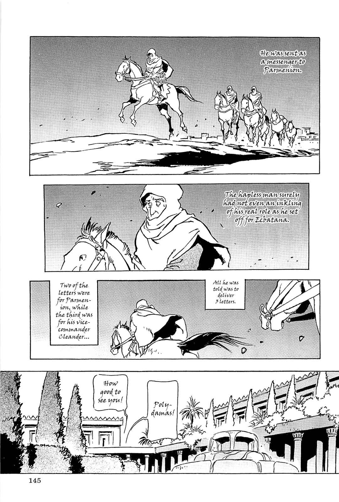 Page 148 Chapter Unknown_56f5 Alexandros - Dream for World Conquest
