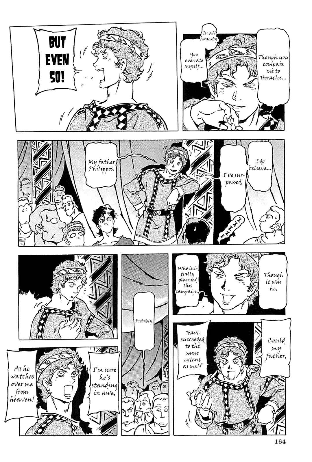 Page 167 Chapter Unknown_56f5 Alexandros - Dream for World Conquest