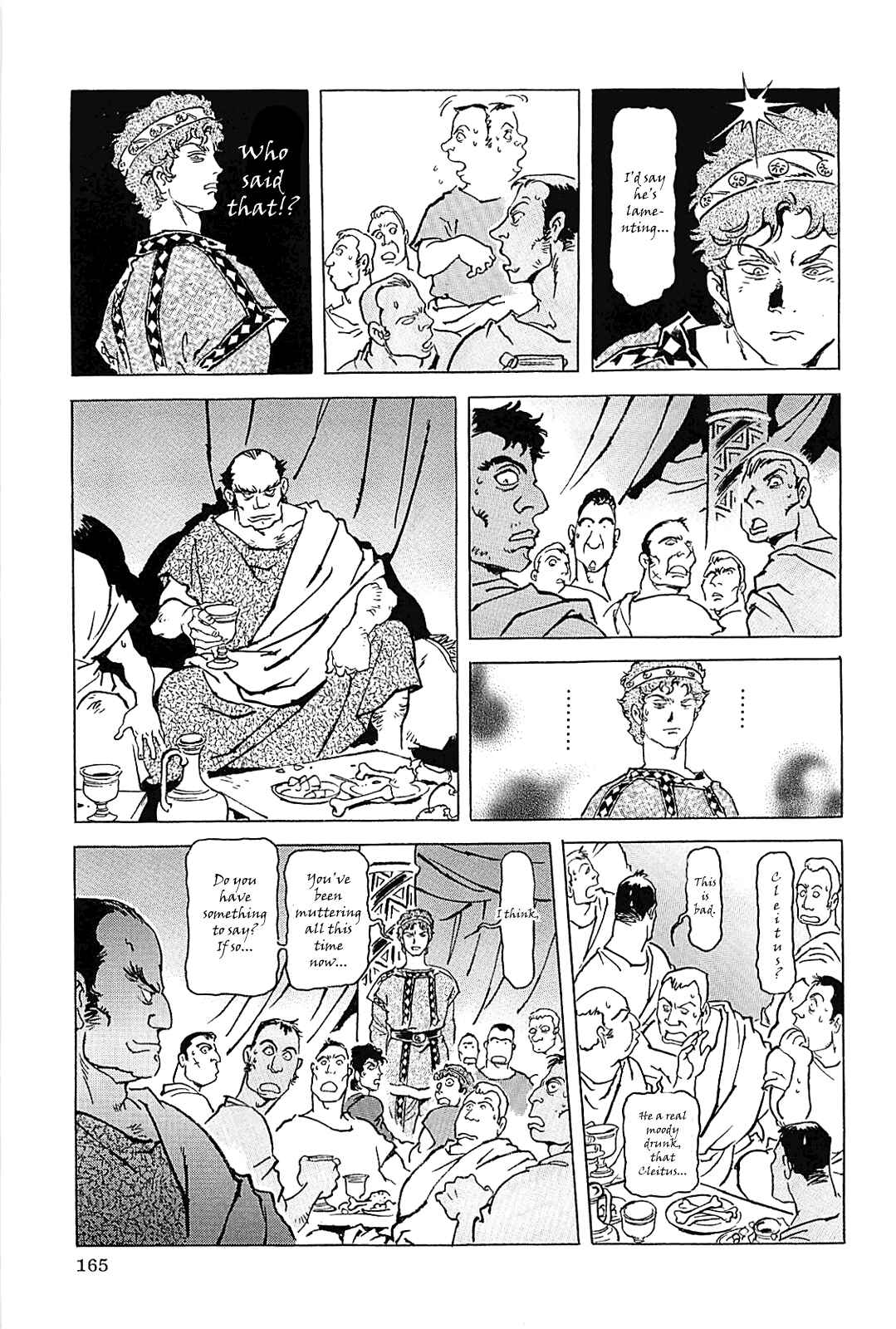 Page 168 Chapter Unknown_56f5 Alexandros - Dream for World Conquest