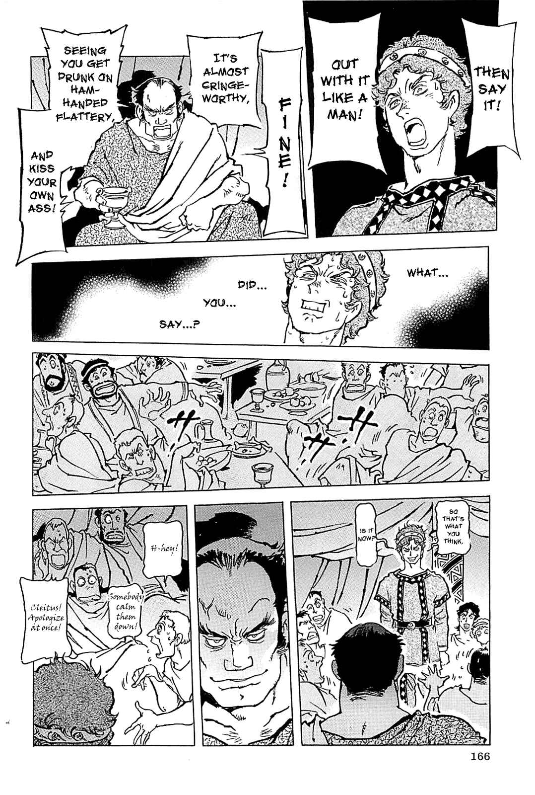 Page 169 Chapter Unknown_56f5 Alexandros - Dream for World Conquest