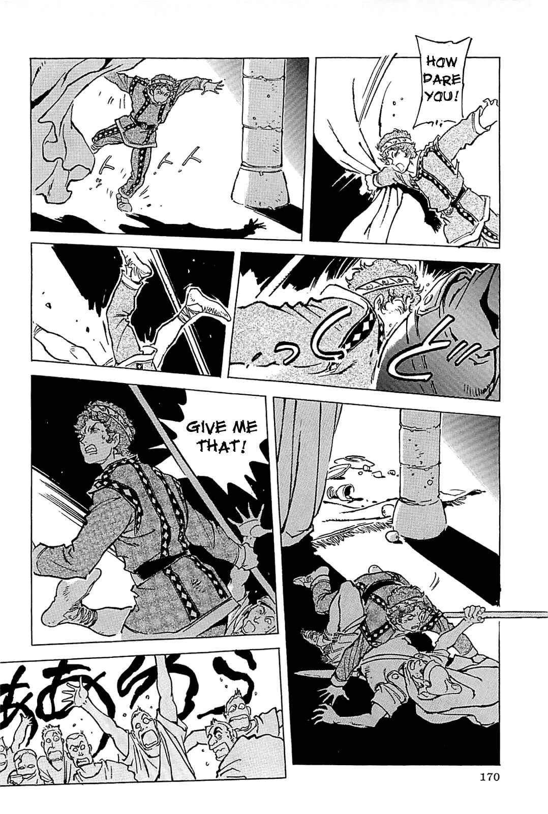 Page 173 Chapter Unknown_56f5 Alexandros - Dream for World Conquest