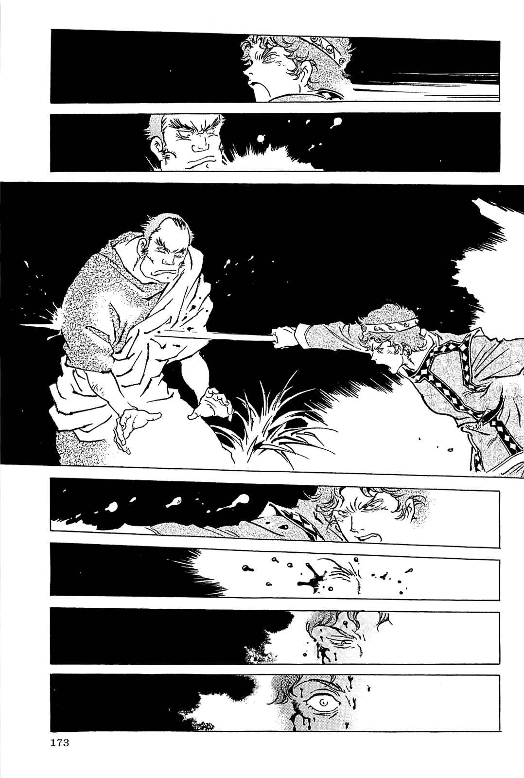 Page 176 Chapter Unknown_56f5 Alexandros - Dream for World Conquest