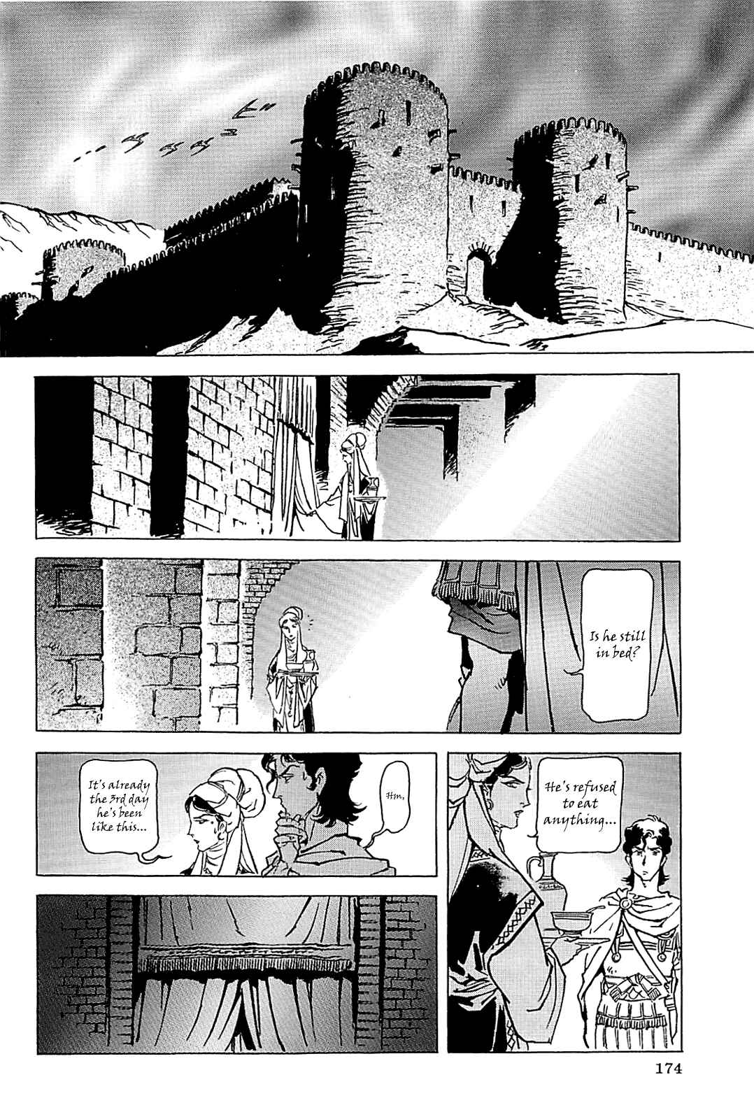 Page 177 Chapter Unknown_56f5 Alexandros - Dream for World Conquest