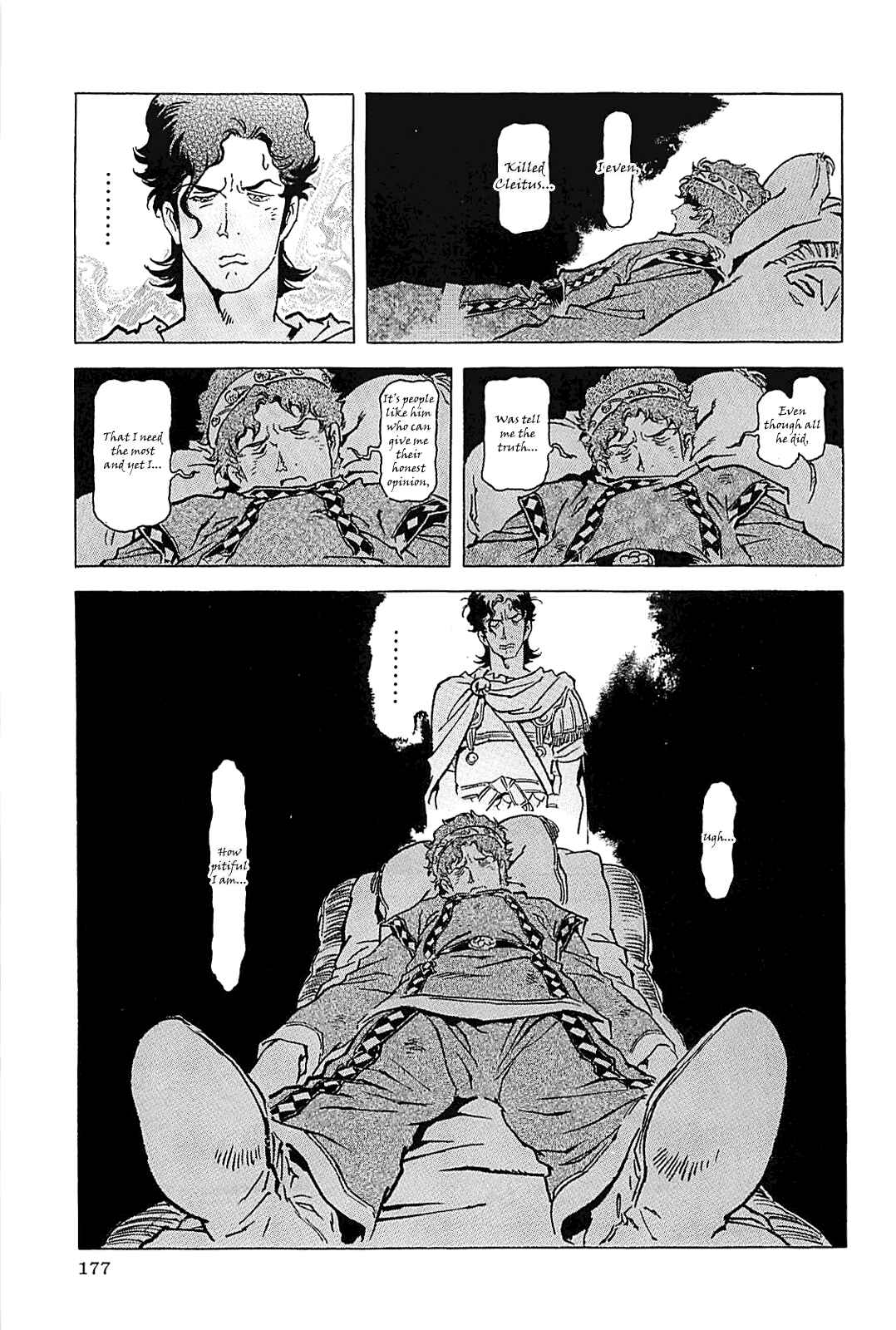 Page 180 Chapter Unknown_56f5 Alexandros - Dream for World Conquest