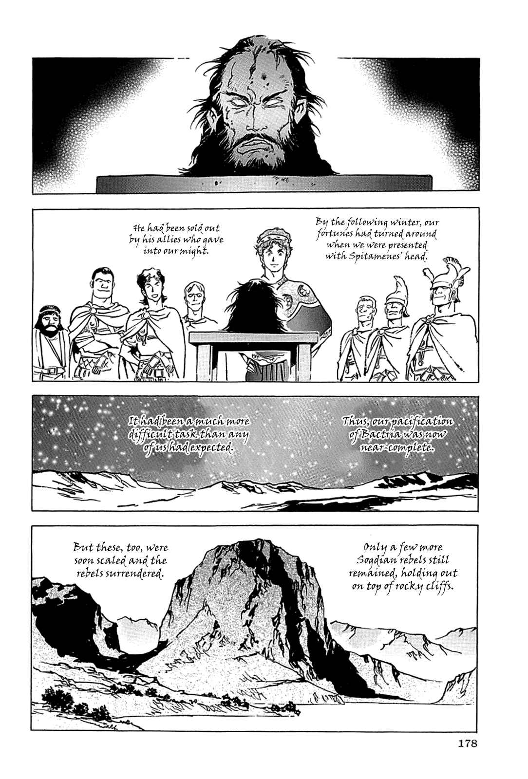 Page 181 Chapter Unknown_56f5 Alexandros - Dream for World Conquest