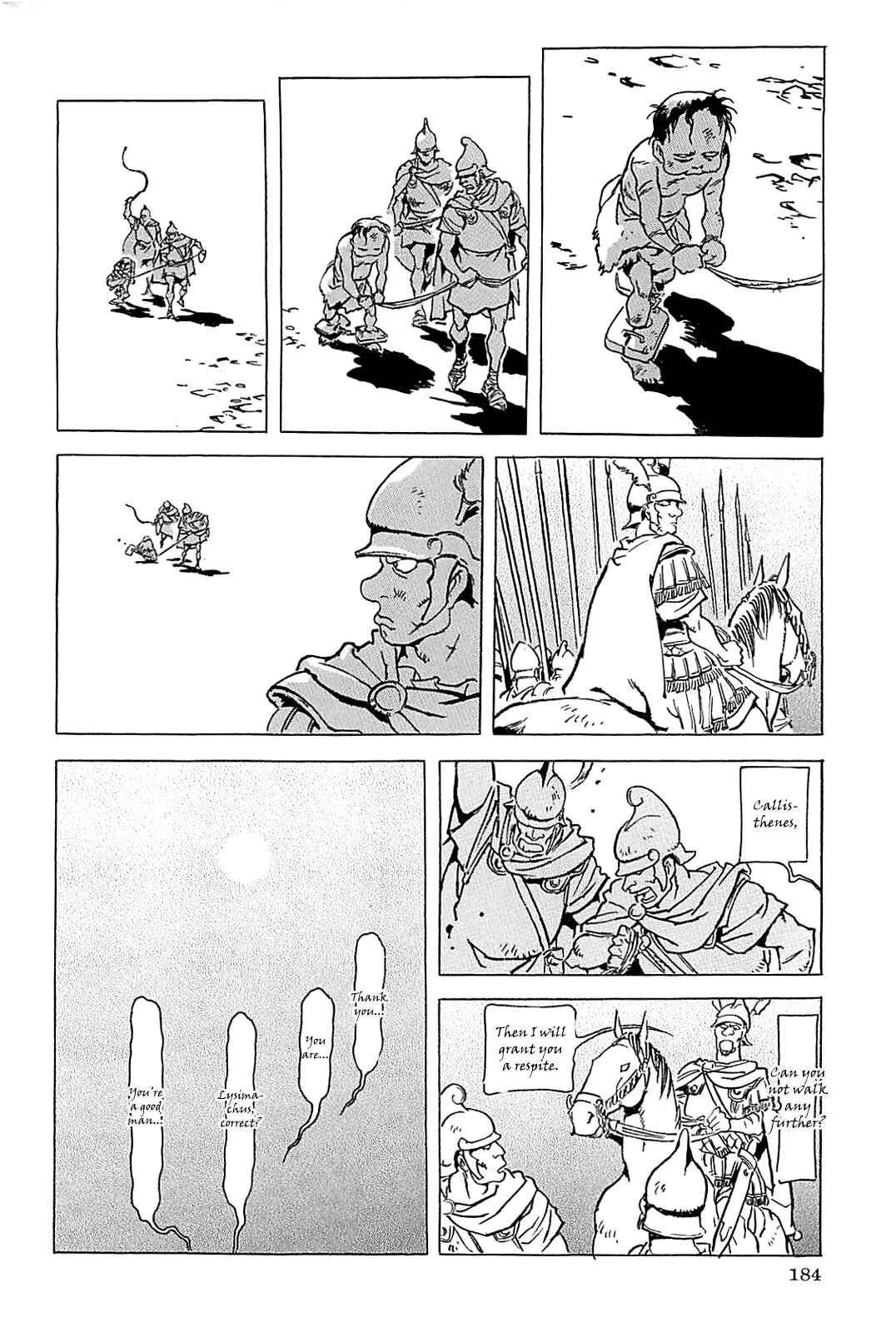 Page 187 Chapter Unknown_56f5 Alexandros - Dream for World Conquest