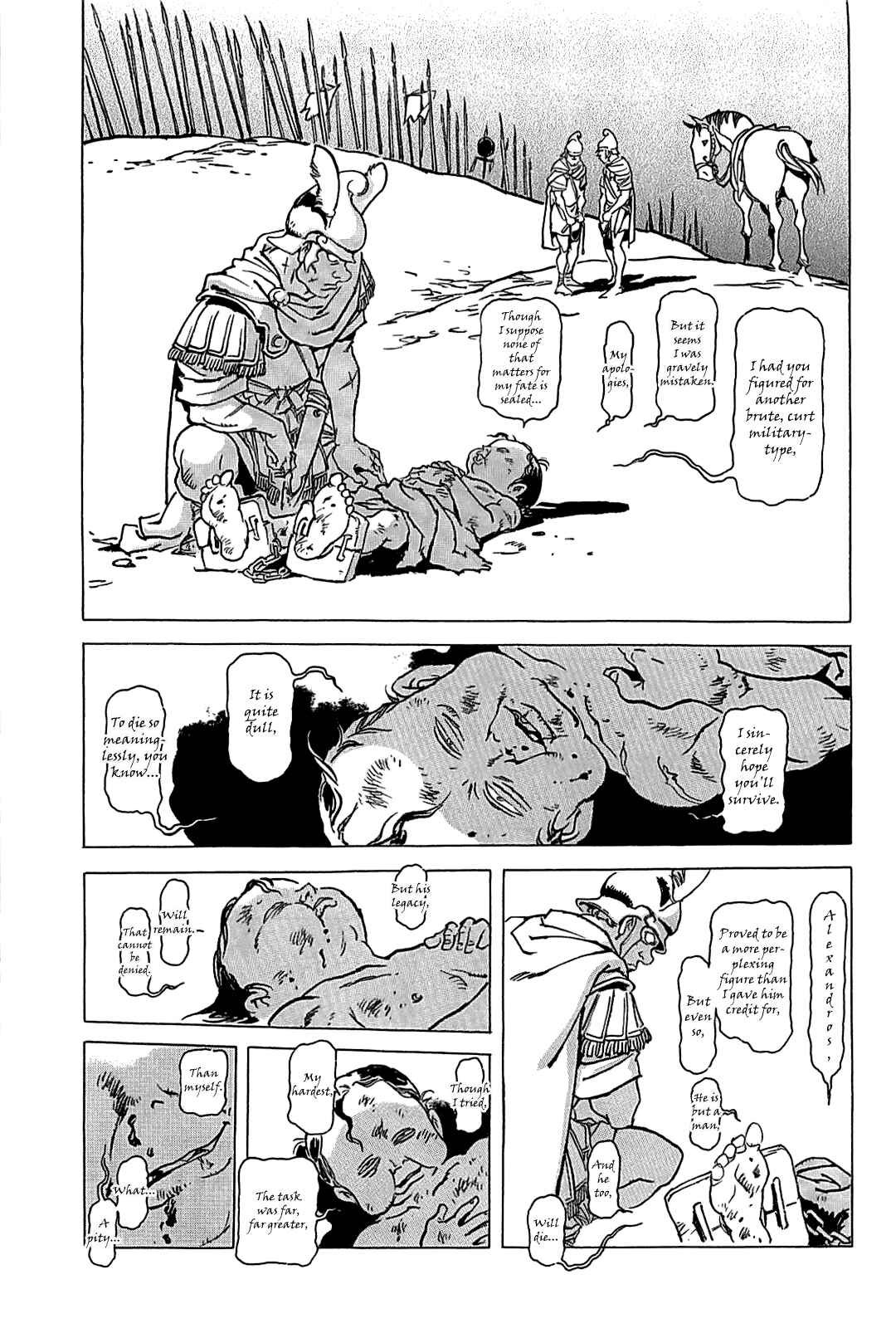 Page 188 Chapter Unknown_56f5 Alexandros - Dream for World Conquest