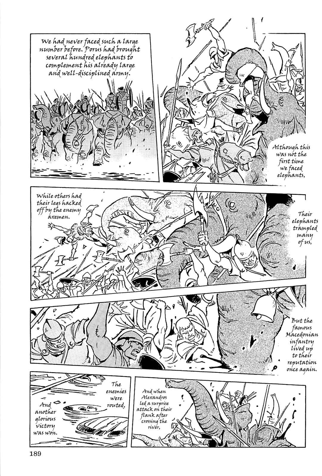 Page 192 Chapter Unknown_56f5 Alexandros - Dream for World Conquest