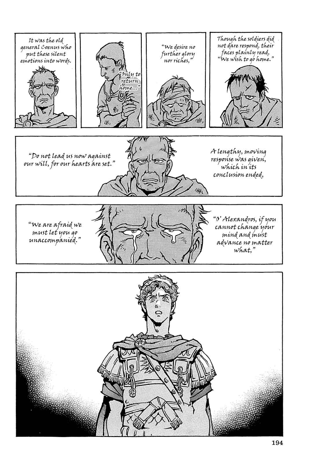 Page 197 Chapter Unknown_56f5 Alexandros - Dream for World Conquest