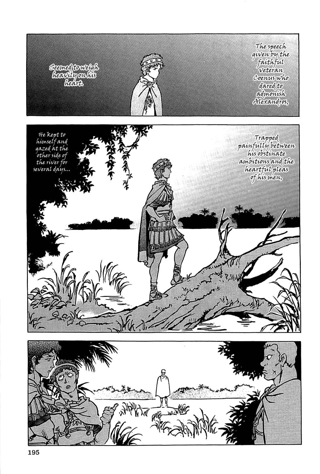 Page 198 Chapter Unknown_56f5 Alexandros - Dream for World Conquest