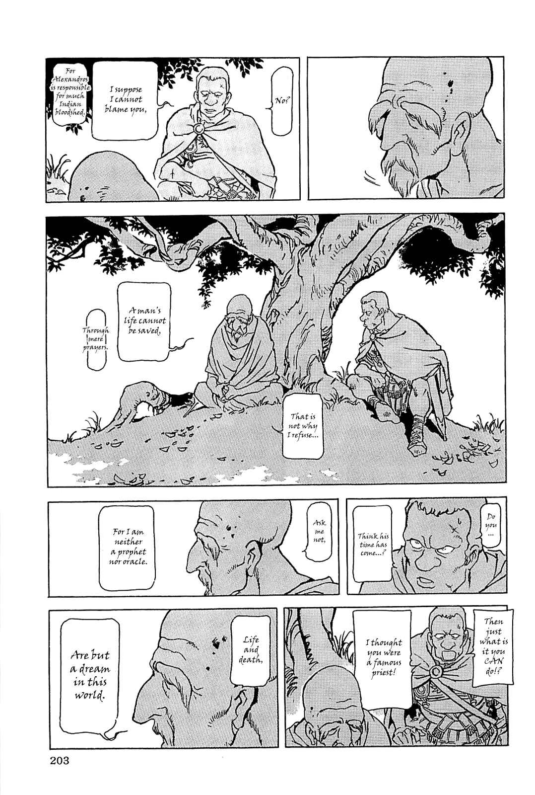 Page 206 Chapter Unknown_56f5 Alexandros - Dream for World Conquest