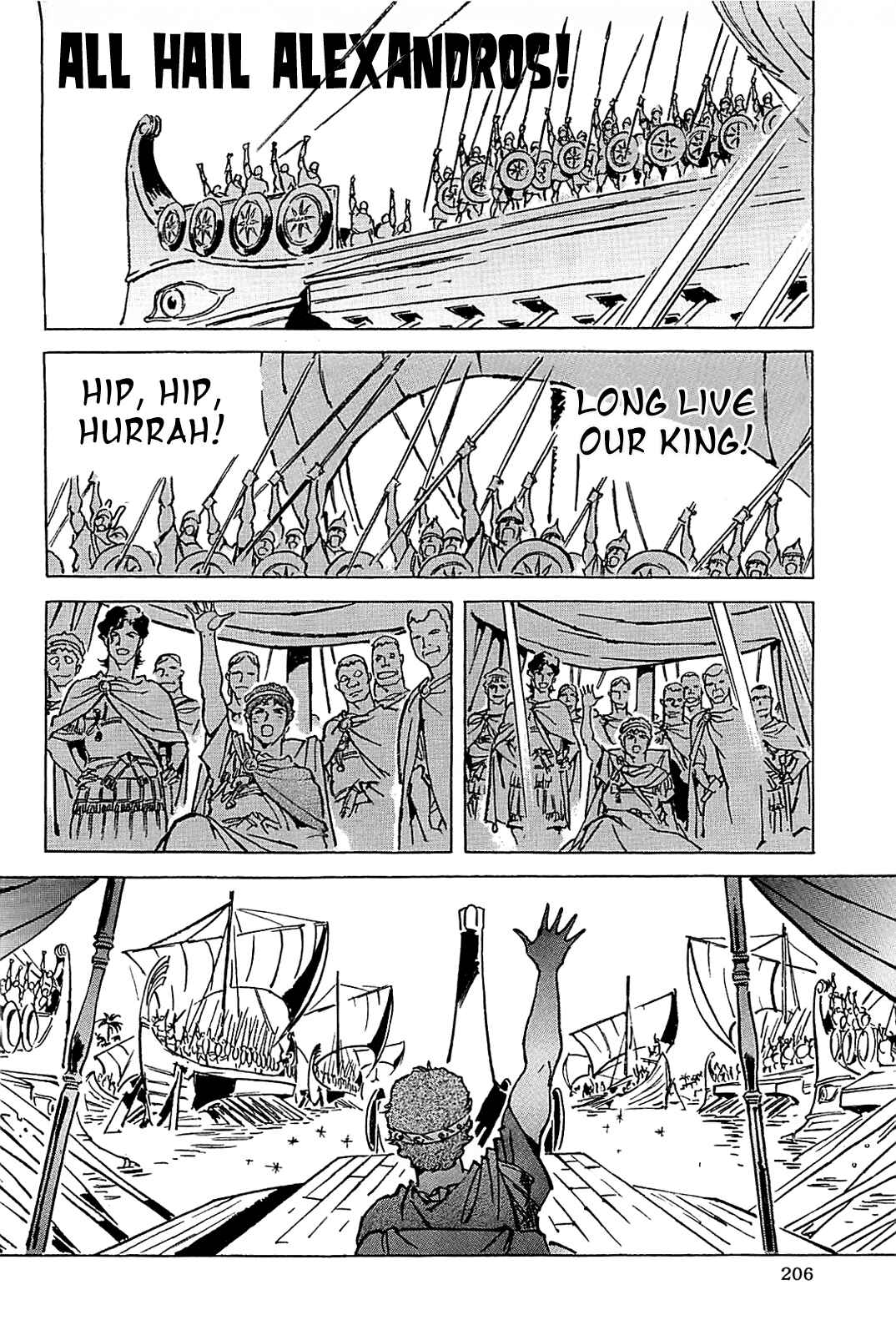 Page 209 Chapter Unknown_56f5 Alexandros - Dream for World Conquest