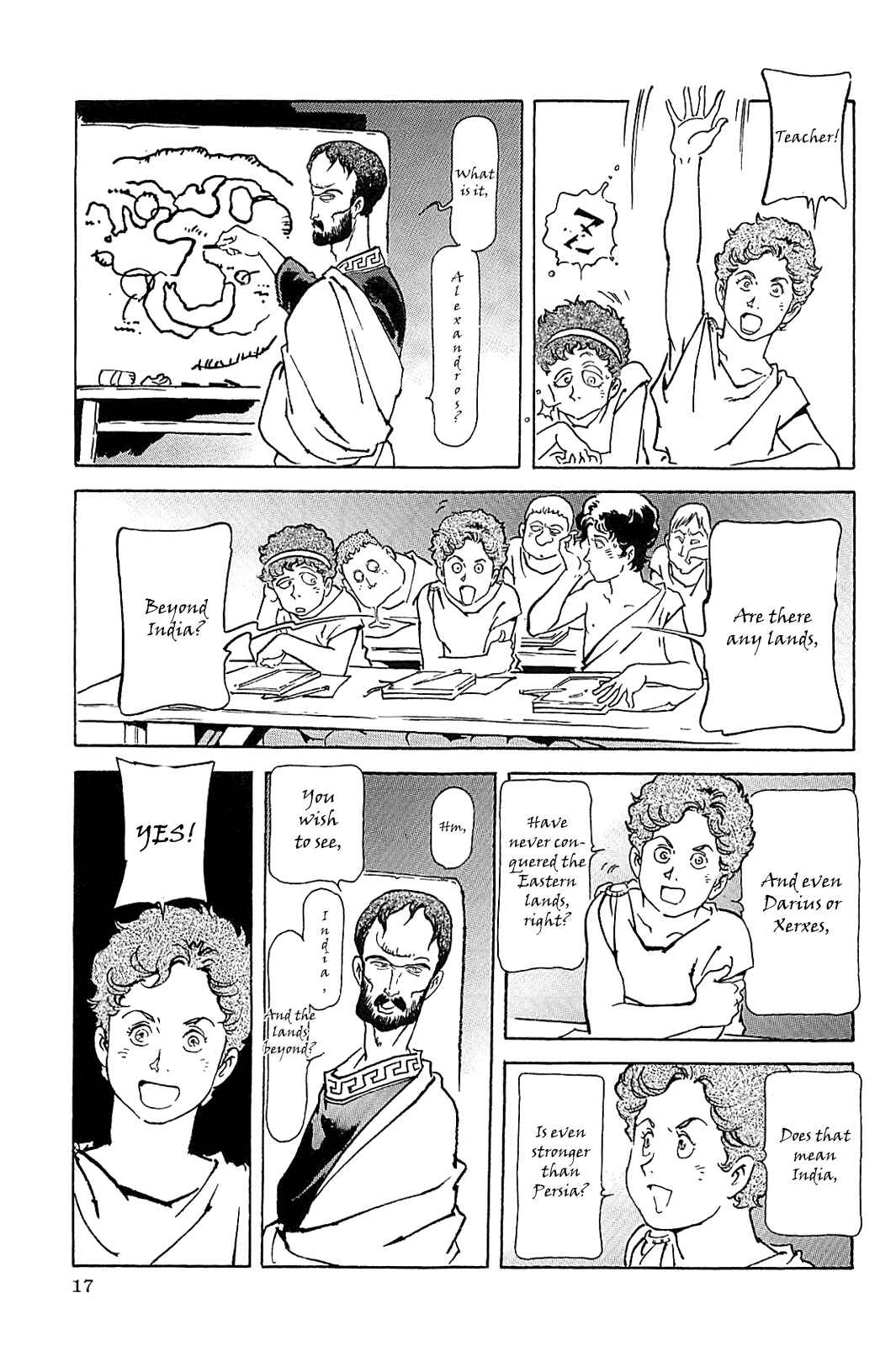 Page 21 Chapter Unknown_56f5 Alexandros - Dream for World Conquest