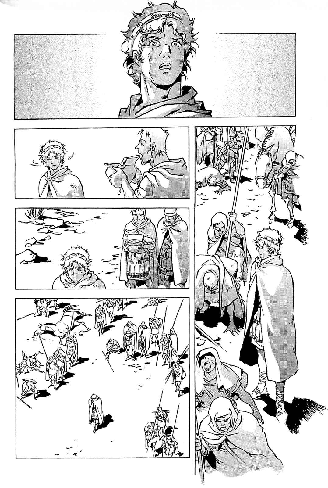 Page 211 Chapter Unknown_56f5 Alexandros - Dream for World Conquest