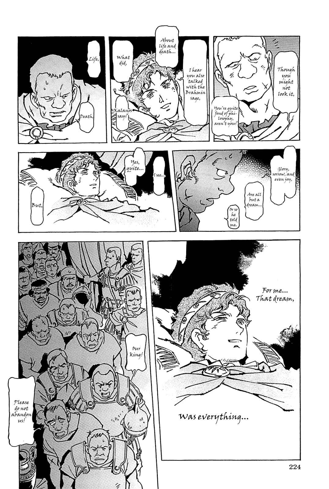 Page 227 Chapter Unknown_56f5 Alexandros - Dream for World Conquest