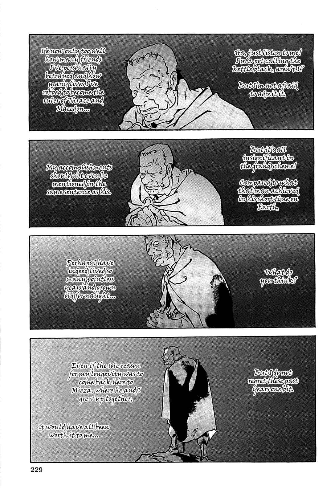 Page 232 Chapter Unknown_56f5 Alexandros - Dream for World Conquest