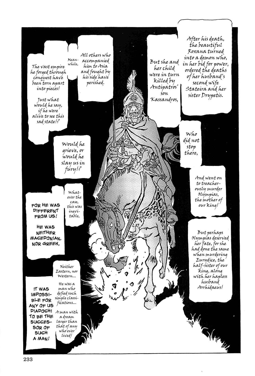 Page 236 Chapter Unknown_56f5 Alexandros - Dream for World Conquest